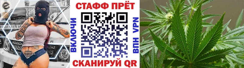 Купить закладку Alpha PVP  АМФ  Кокаин  Мефедрон  ГАШИШ  Каннабис  Богородицк