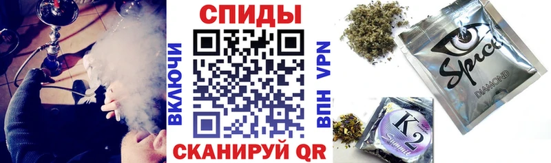 БУТИРАТ бутик Купить Богородицк