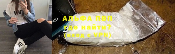 круглые Алексеевка