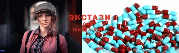 круглые Алексеевка