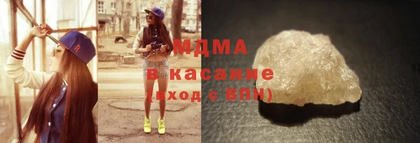 mix Алзамай
