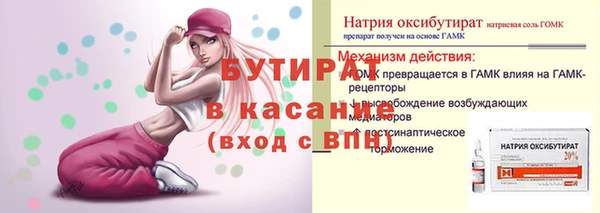 mix Алзамай