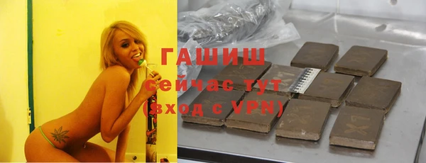 круглые Алексеевка
