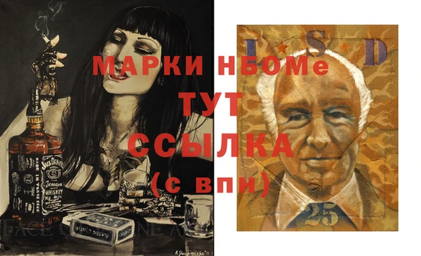 mix Алзамай