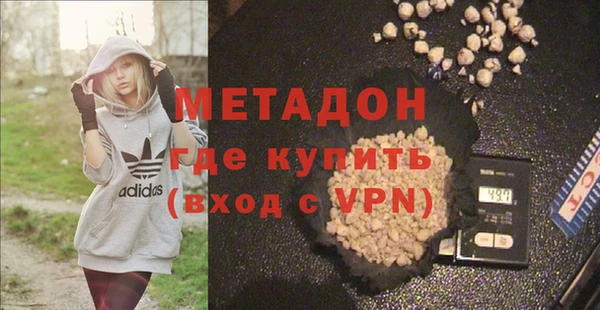 героин Алексин