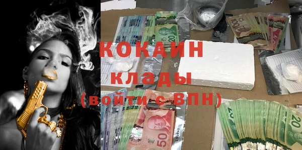 круглые Алексеевка