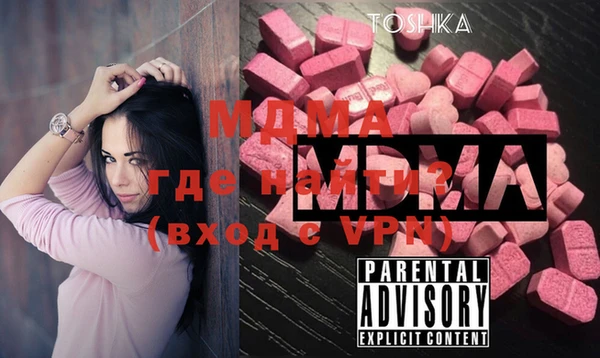 mix Алзамай