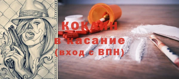 mix Алзамай