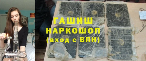 первитин Пестово