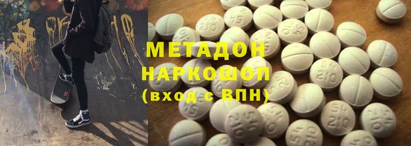 героин Алексин