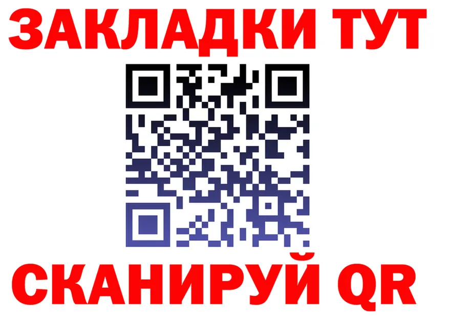 A PVP СК ONION это omg Богородицк