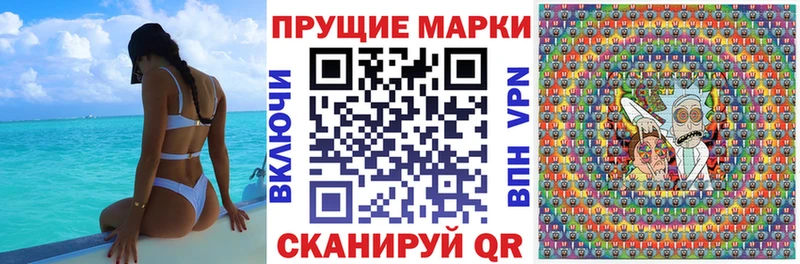 Купить закладки  Богородицк  Марки NBOMe 1500мкг 